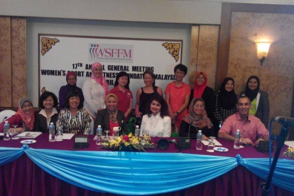 17th Annual General Meeting