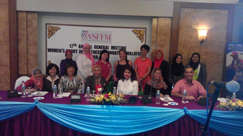 17th Annual General Meeting