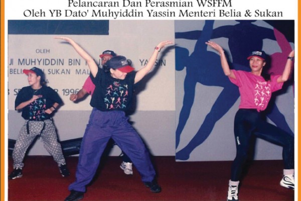 WSFFM - 1996 -1