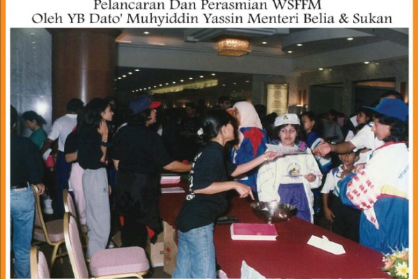 WSFFM - 1996 -2