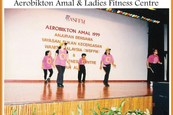 WSFFM - 1999 -3