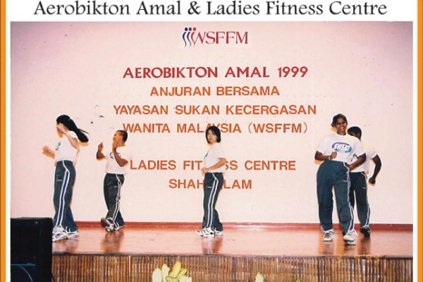 WSFFM - 1999 -7