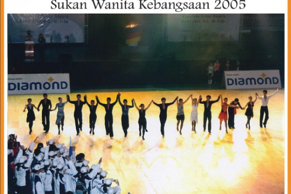 WSFFM - 2005 -2