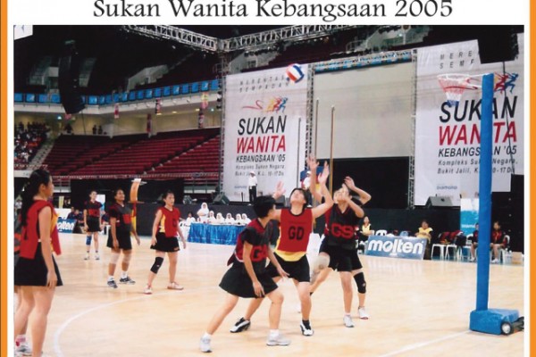 WSFFM - 2005 -3