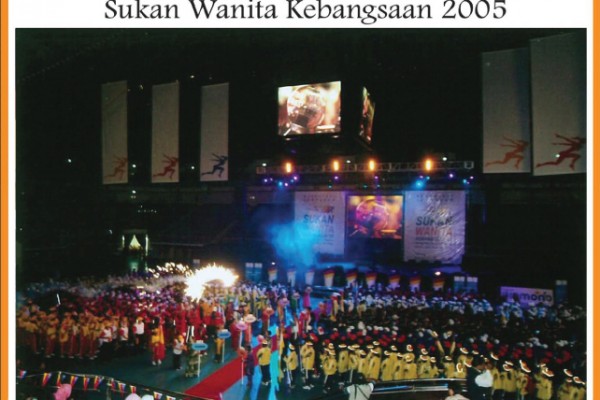 WSFFM - 2005 -4