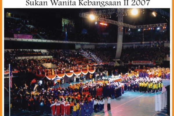 WSFFM - 2007 -18