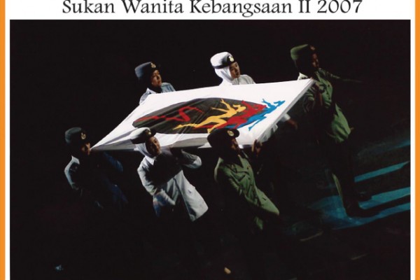 WSFFM - 2007 -9