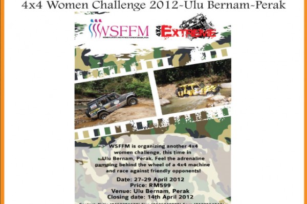 WSFFM - 2012 -3