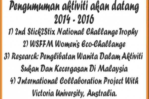 WSFFM - 2014 -9