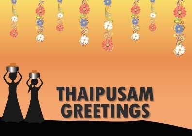 thaipusam