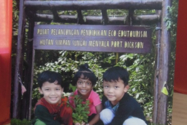 DSCN1625