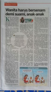 KOSMO 18 Feb 2016