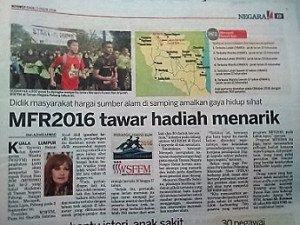 IMG-20160803-WA0001