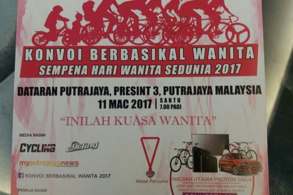 02a8a86e-e11b-47ed-9637-4024e3a2c41d