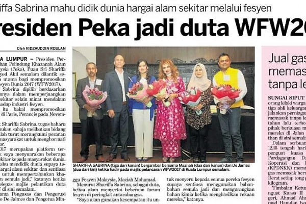 WFW 23 May 2017
