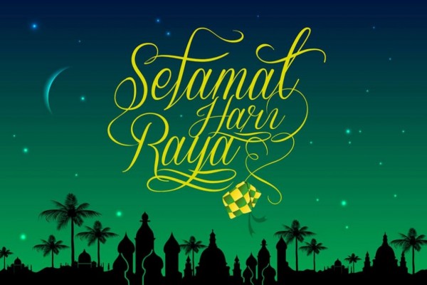 Hari raya 2017 B