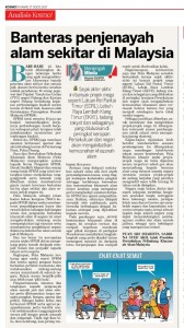 KOSMO 17 aug 2017