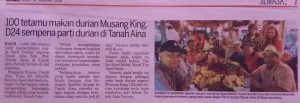 TAF 13 th Jan 2018 D