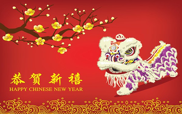 CNY 2018