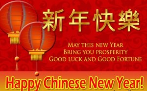 CNY 2018 A