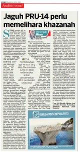 12th April 2018 (2)