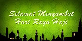 Hari Raya Haji 2017