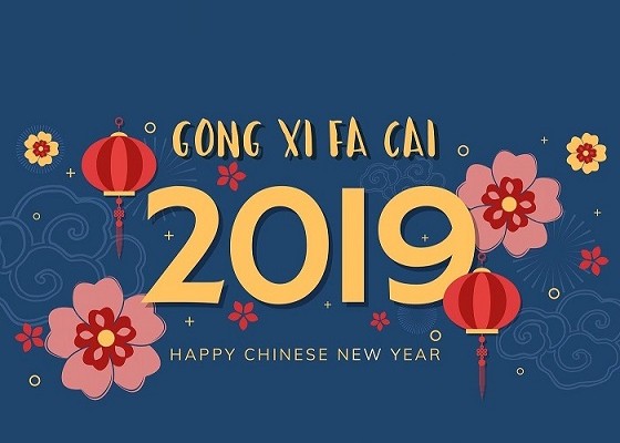 CNY 2019