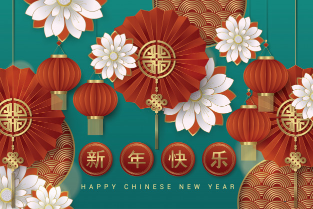 CNY 2020 A