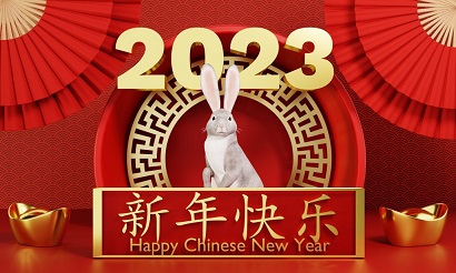 CNY 2023 A